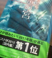 20110306154809.jpg